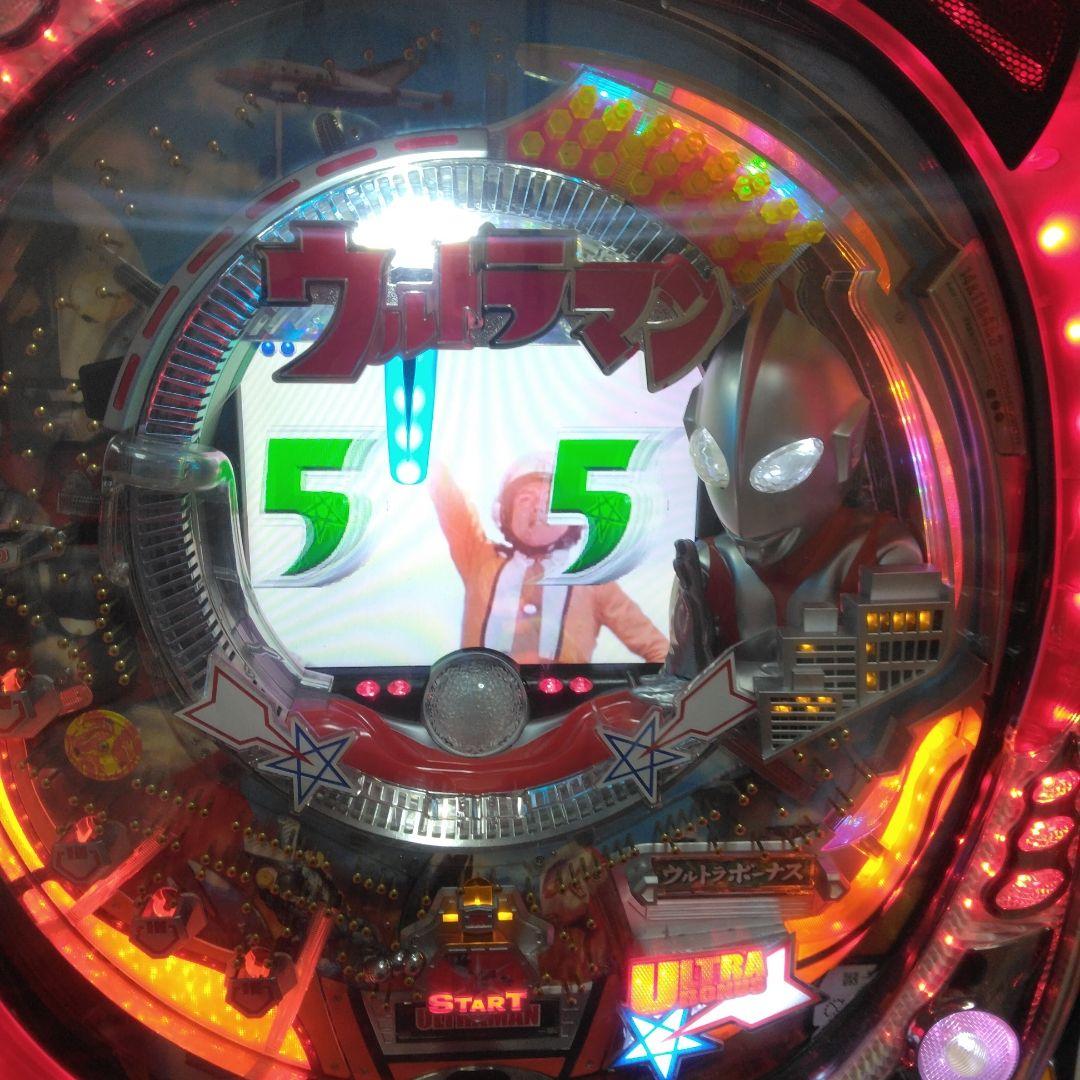 CRぱちんこウルトラマン