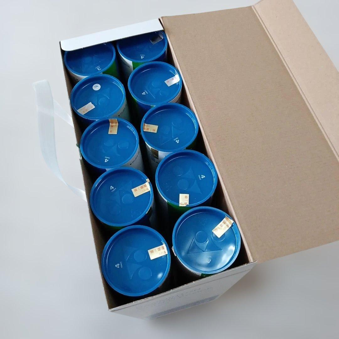 YONEX 中古 AEROSENSA700 NEW OFFICIAL 120球