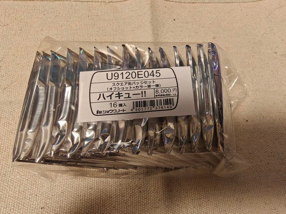 ハイキュー!! 711限定スクエア缶バッジ第一弾&第二弾セット