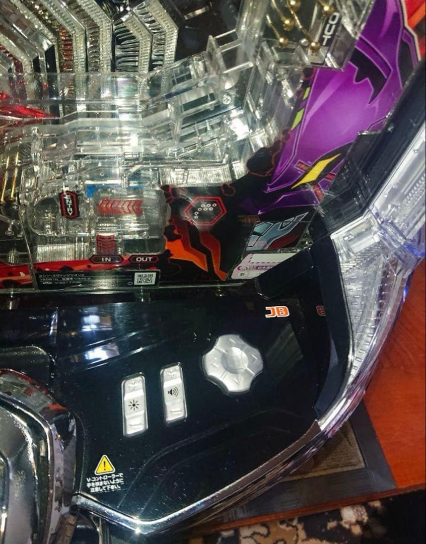 e シン・エヴァンゲリオンTypeカヲル オートコントローラ付き