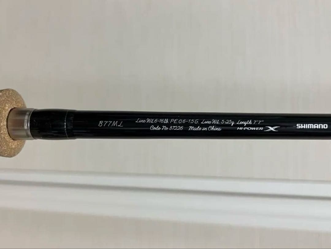 シマノ　17 カーディフNX B77ML ベイトキャスト用