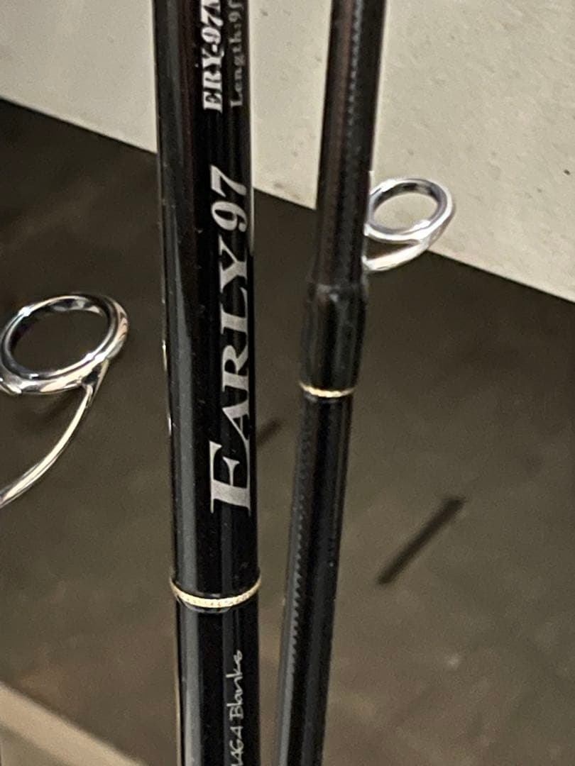 ヤマガブランクス　EARLY 97MMH ラスト1日