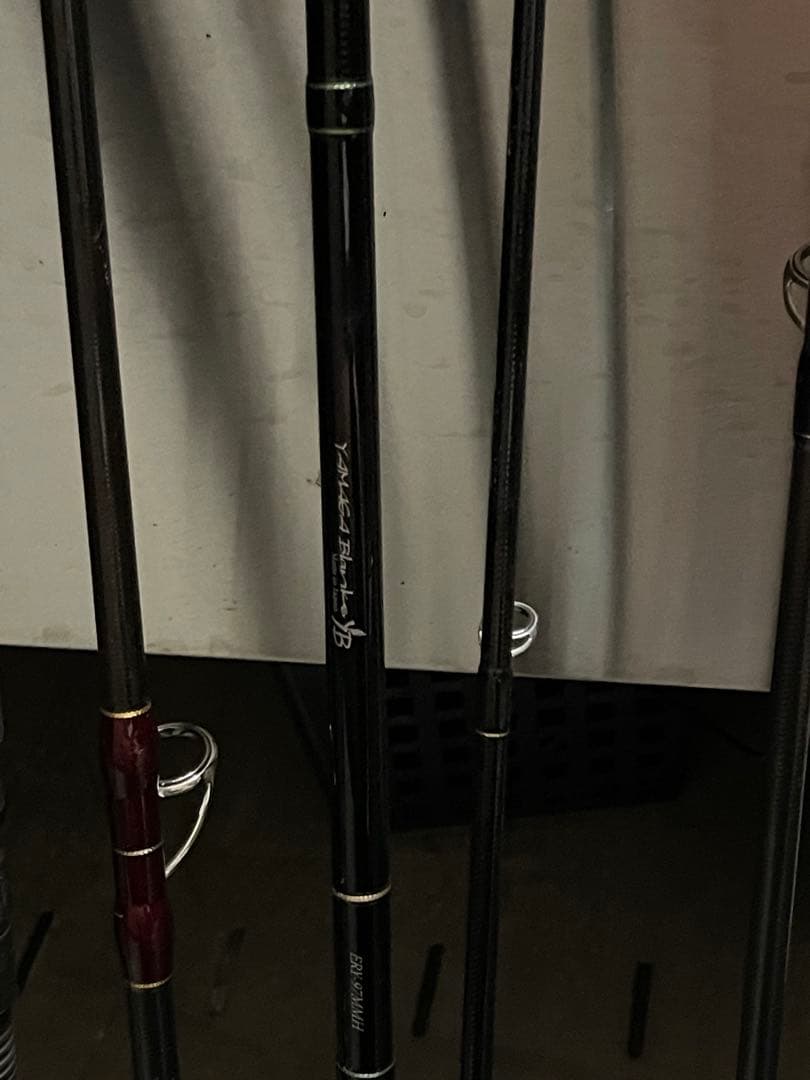 ヤマガブランクス　EARLY 97MMH ラスト1日