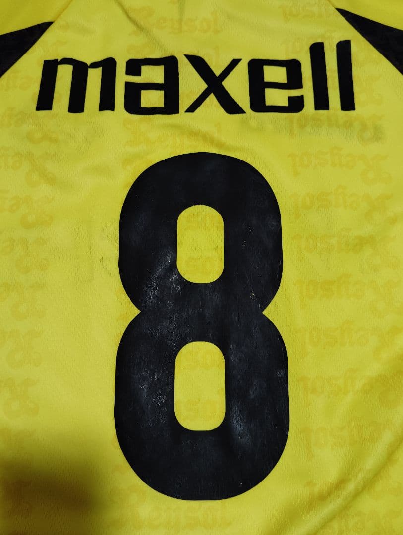 1997−98 柏レイソルユニフォーム No.8 横山 雄次/棚田 伸