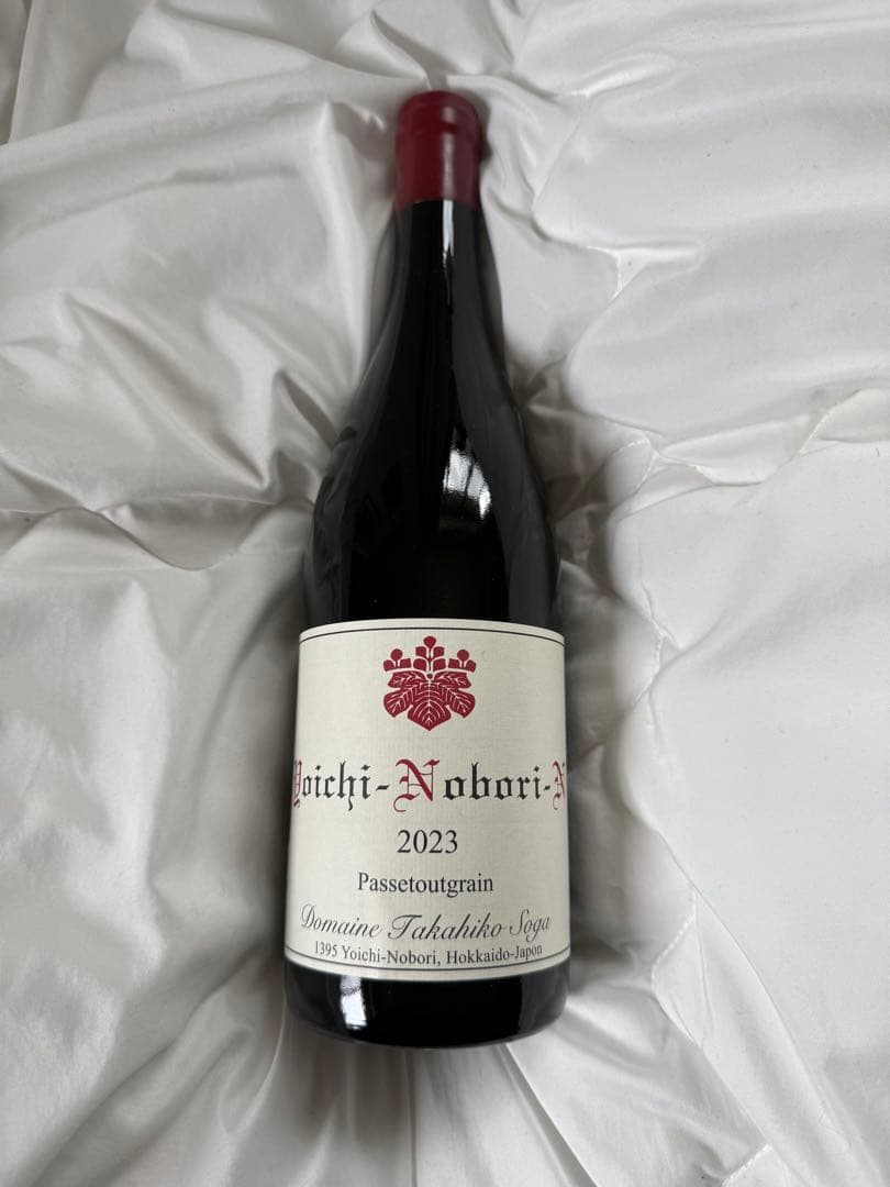 ドメーヌタカヒコ ヨイチノボリ2023 パストゥグラン