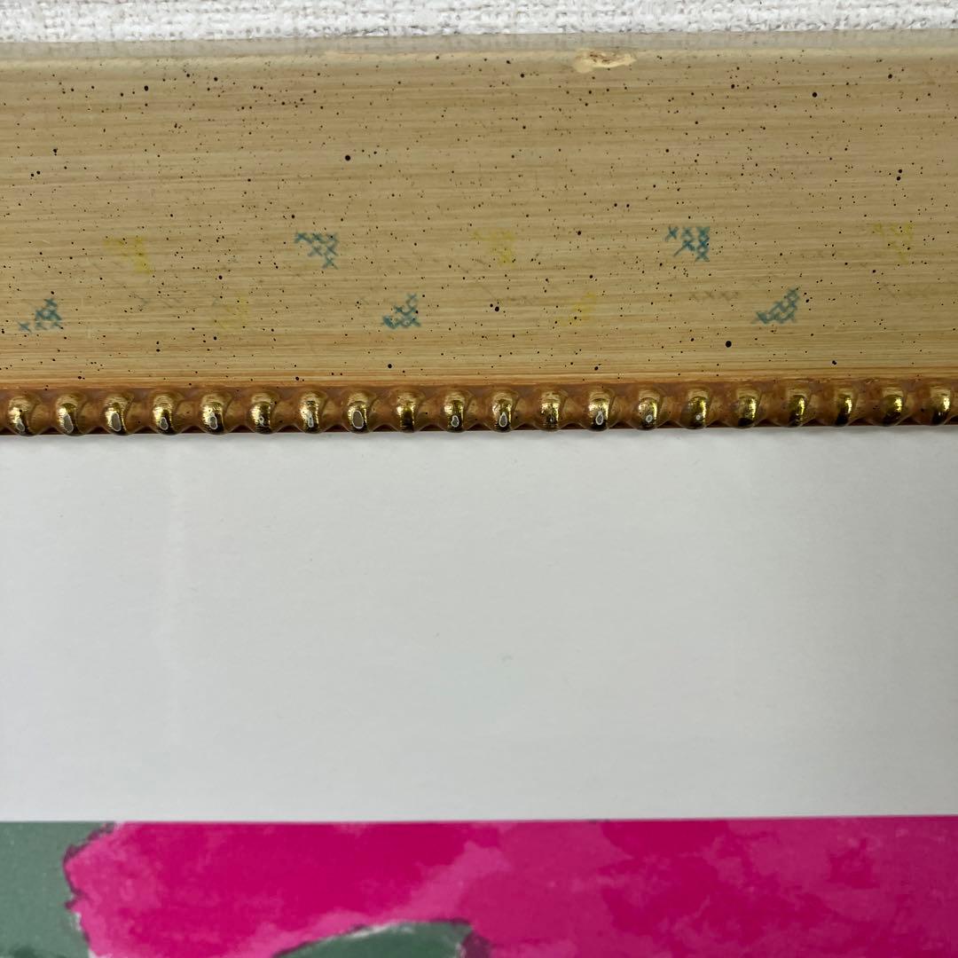 リトグラフ版画　ベルナール•カトラン「アジサイ」