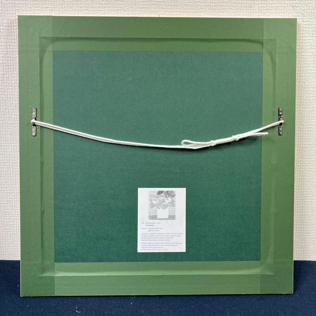 リトグラフ版画　ベルナール•カトラン「アジサイ」