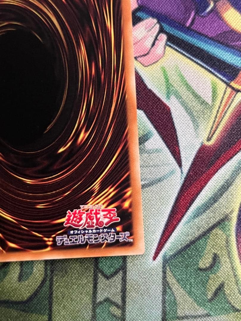 青眼の白龍　絵違い25thクオシク アジア版　3枚