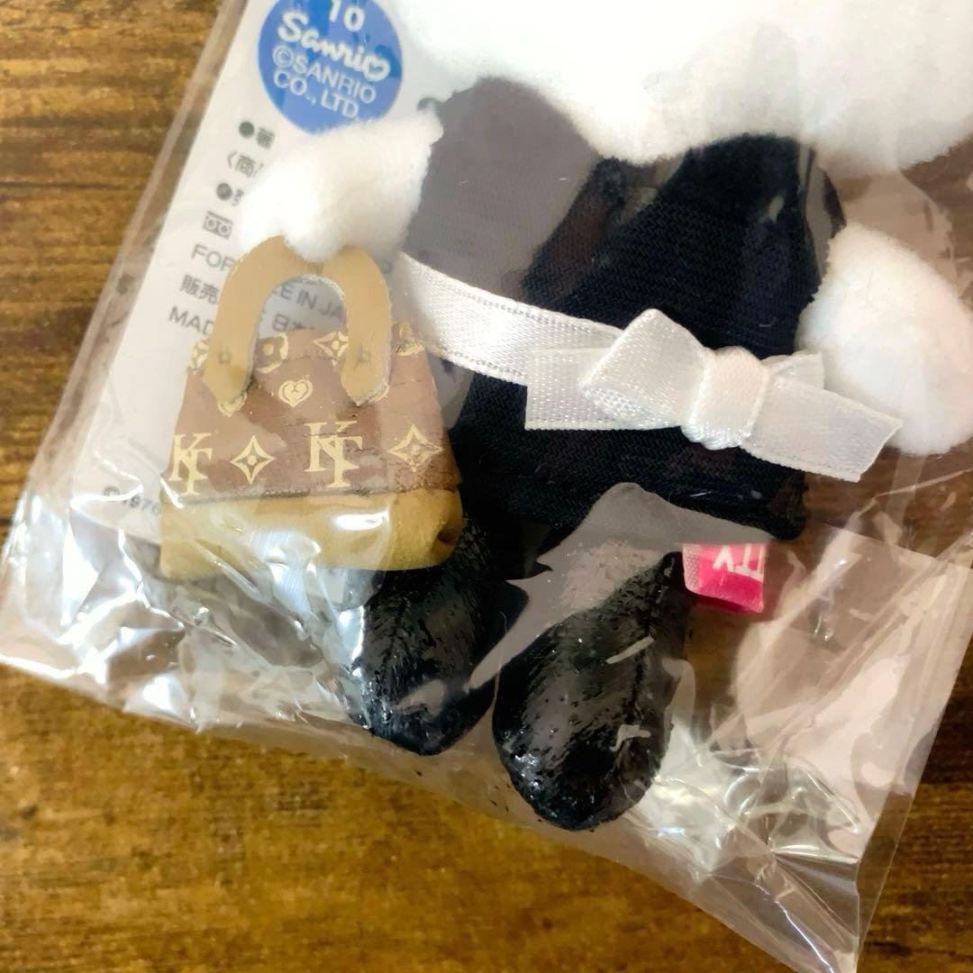 希少　ご当地キティ　東京限定 新宿バージョン　 ぬいぐるみ　マスコット