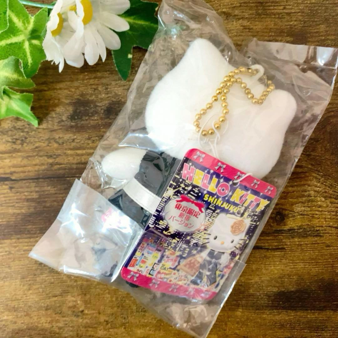 希少　ご当地キティ　東京限定 新宿バージョン　 ぬいぐるみ　マスコット