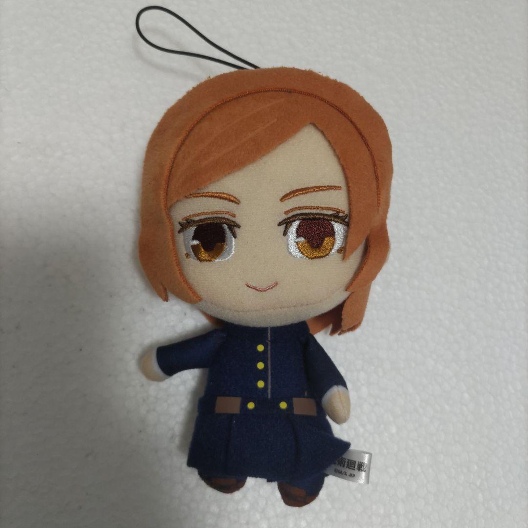 呪術廻戦☆ぬいぐるみ ５種類セット