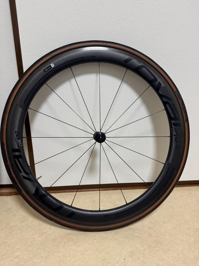 Roval CL50 クリンチャー　【美品】