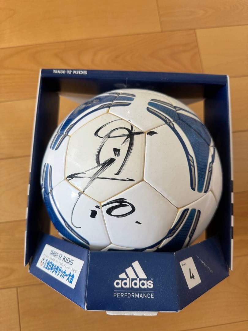 香川真司選手直筆サインボール