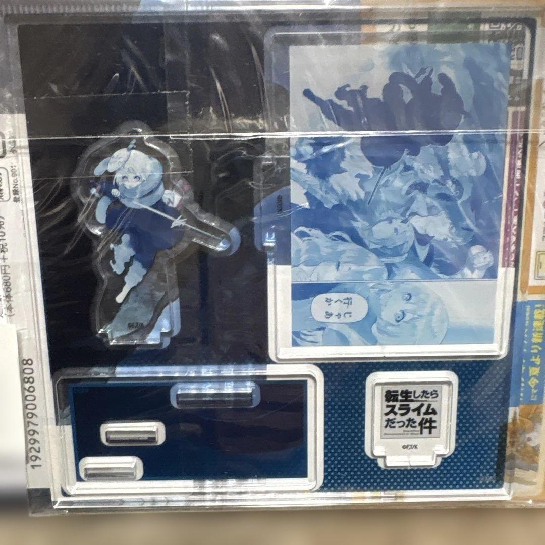 転生したらスライムだった件 TSUTAYA 受注生産 アクリルスタンド