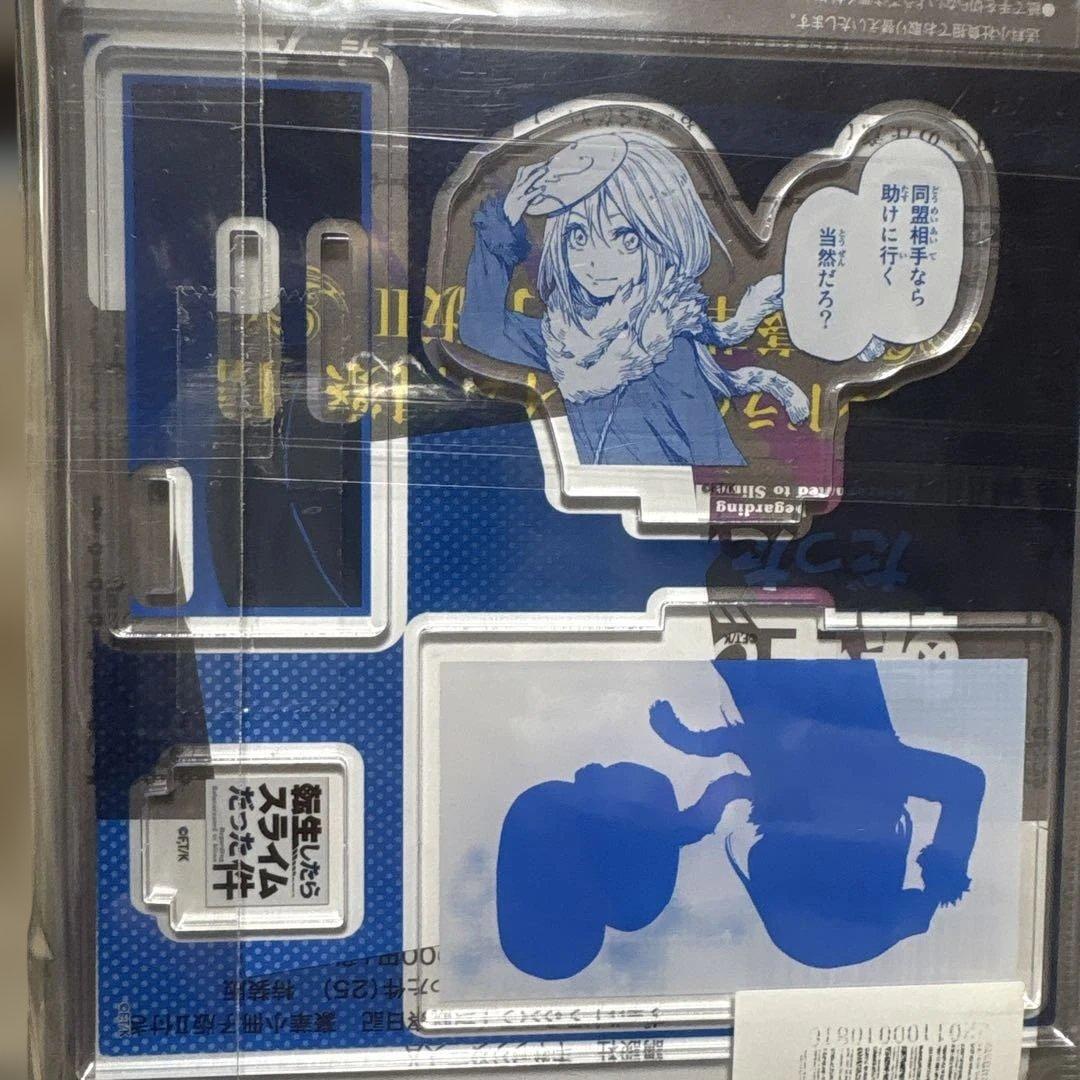 転生したらスライムだった件 TSUTAYA 受注生産 アクリルスタンド