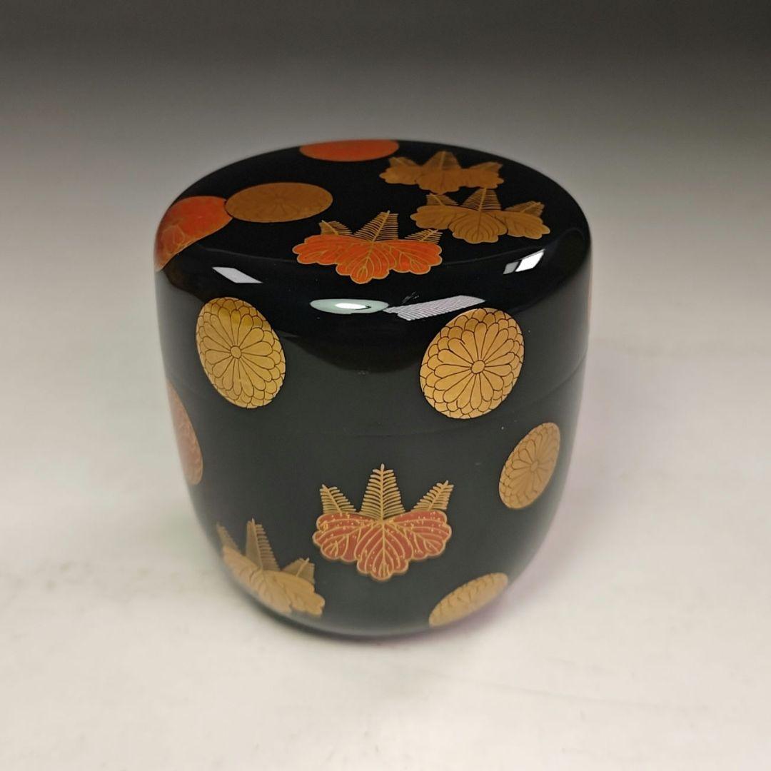 イ821 棗『鵬雲斎　花押　極箱』『漆匠川端近左』『菊桐　大棗』茶道具