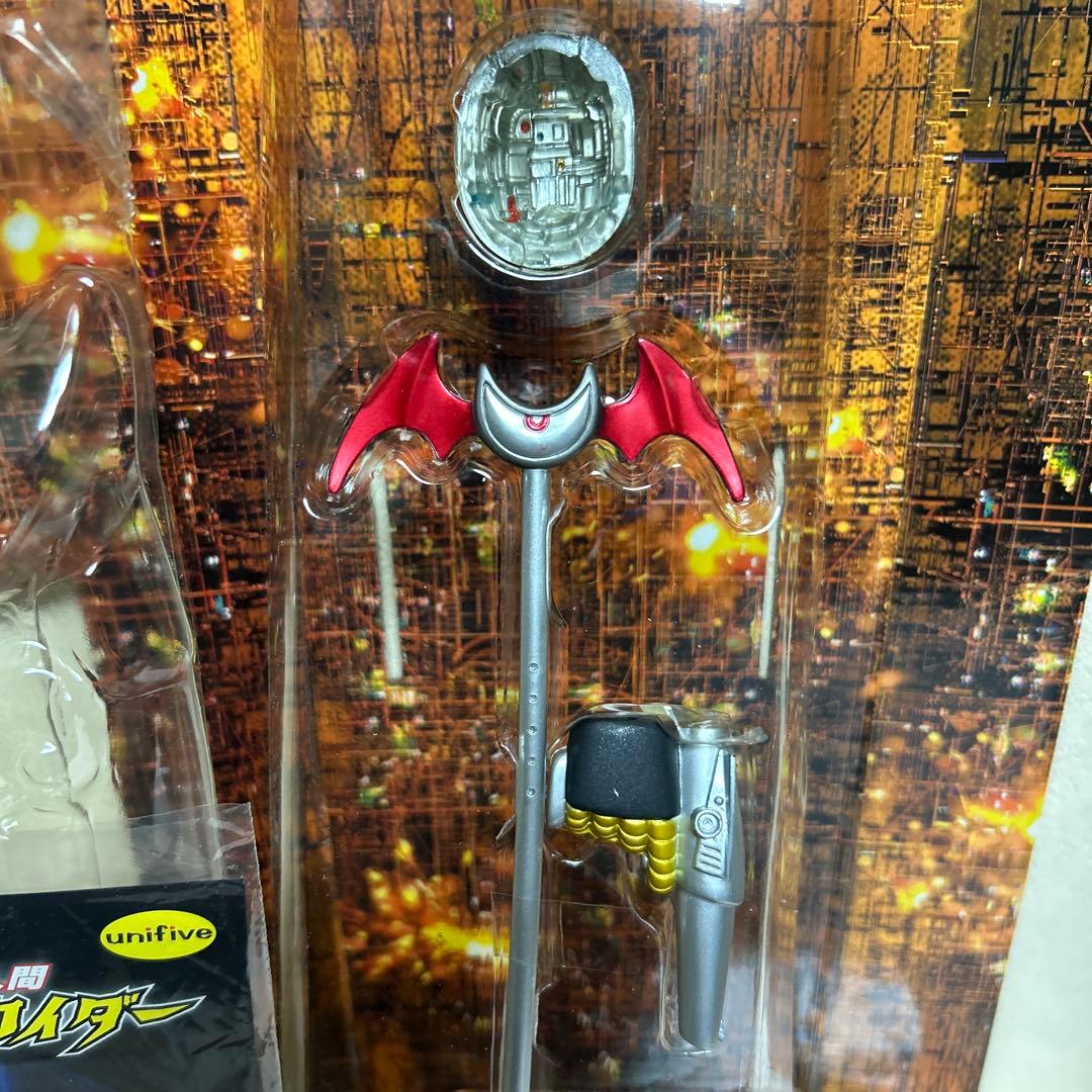 人造人間ハカイダー　ネオアクションフィギュア(発光.音声バージョン) (希少品)