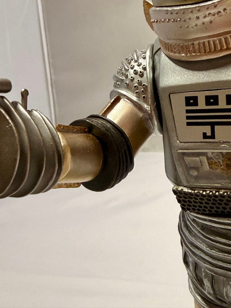 【1月出品】少年リック 大怪獣シリーズ ユートム エクスプラス ウルトラセブン