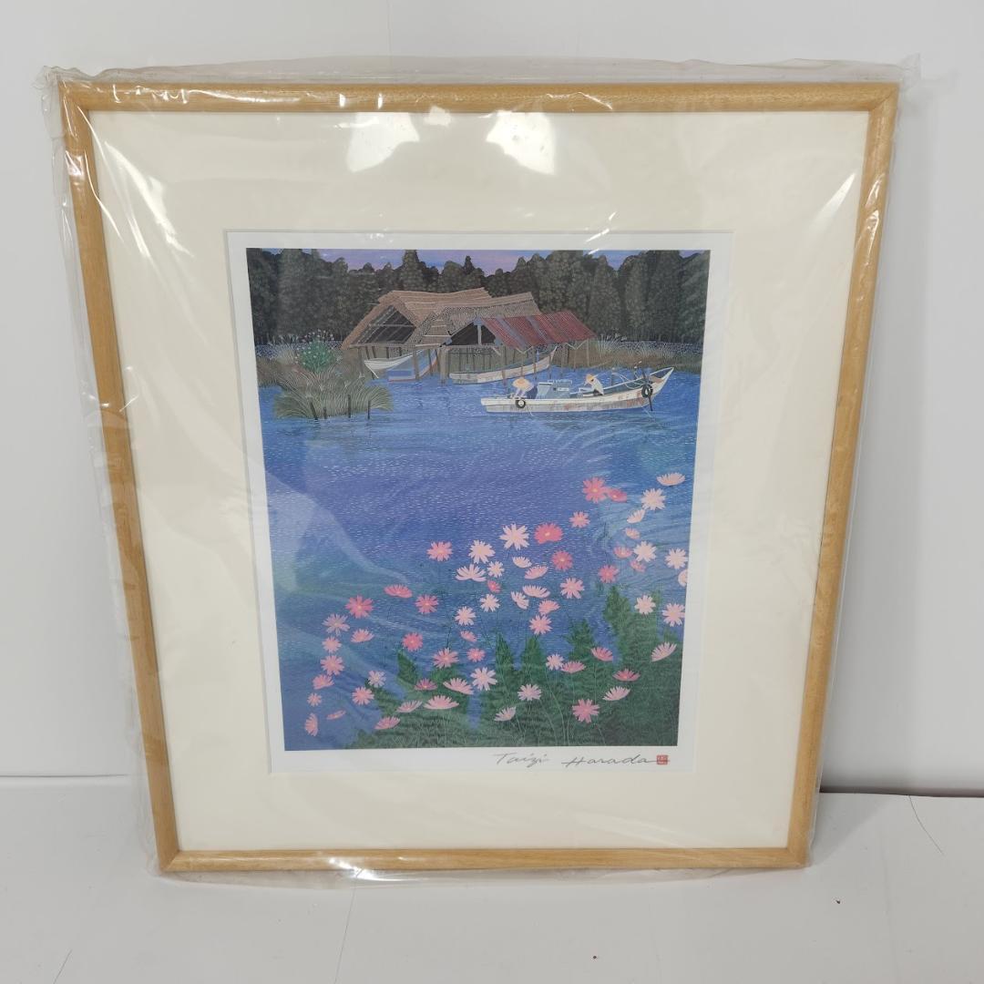 非売品 新品同様 原田泰治 ふるさと紀行 オフセットリトグラフ4点 額付