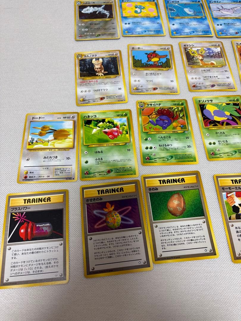 ポケモンカードネオ　スタータパック　開封品