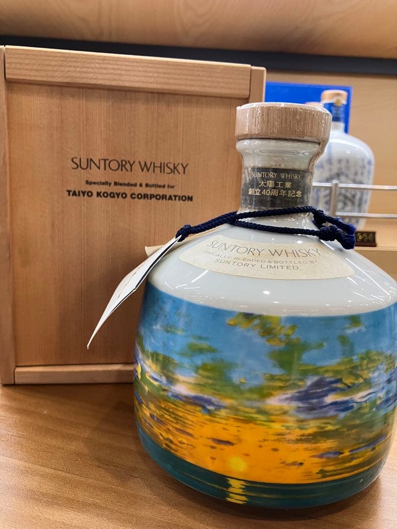 SUNTORY太平洋の日の出 太陽工業創立40周年記念 陶器 43％ 760ml