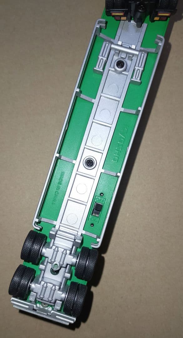 京商 1/80 R/C トレーラーシリーズ 三菱ふそう スーパーグレート