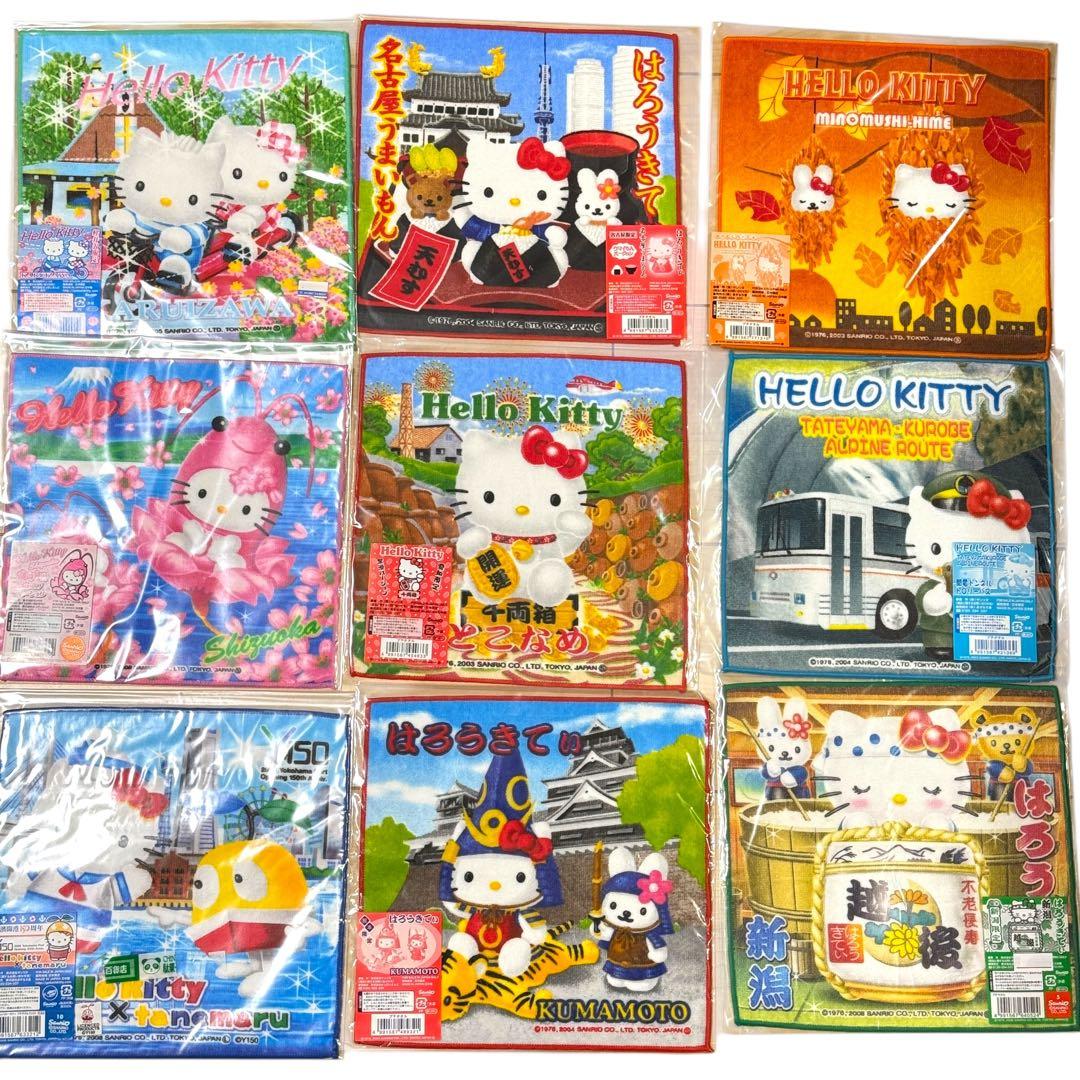 公*o様 ハローキティ プチタオル まとめ売り 100枚