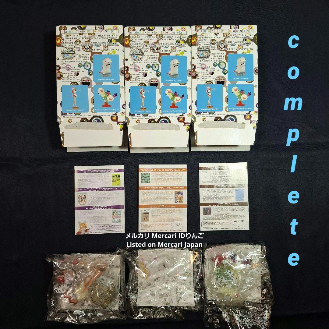 村上隆のSUPER FLAT MUSEUM【コンビニ 六本木ヒルズ】フィギュア王