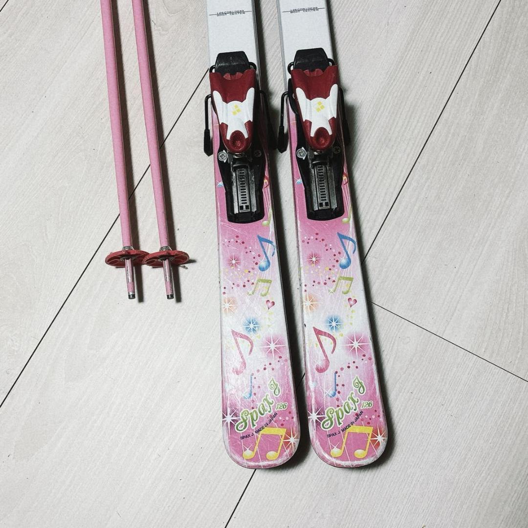 ジュニアスキー 4点セット KAZAMA 126cm GROWHILL 22.0