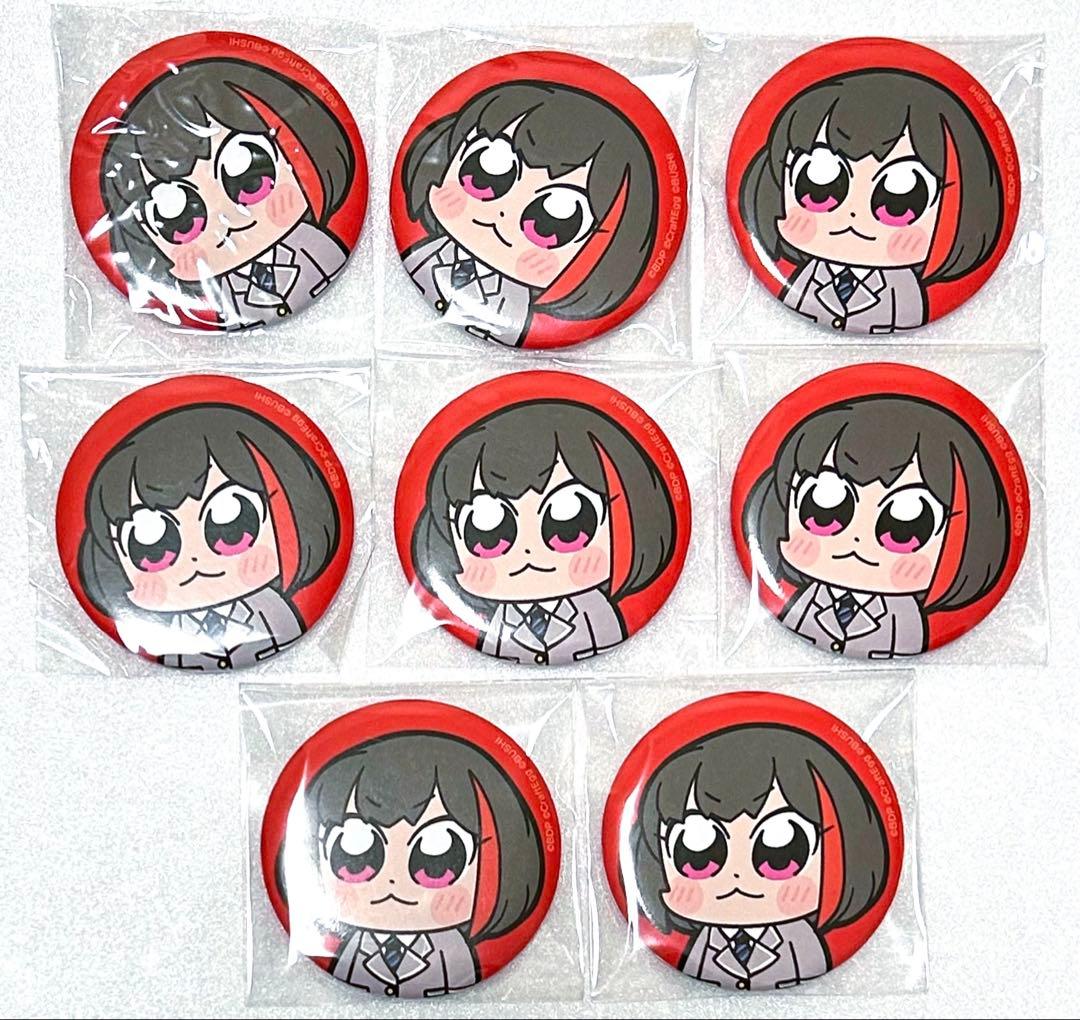 バンドリ ガルパ 大川ぶくぶ コラボ 缶バッジ 美竹蘭 8個セット