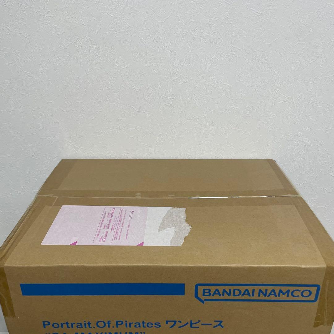 p.o.p “SA-MAXIMUM” 大海賊“ビッグ・マム” ワンピース