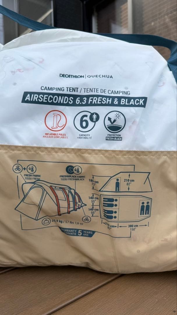 テント・タープ naoya