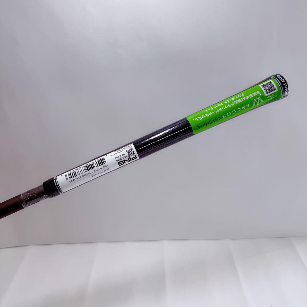 新品未使用　UT7番　 PING TOUR 2.0 CHROME 85R