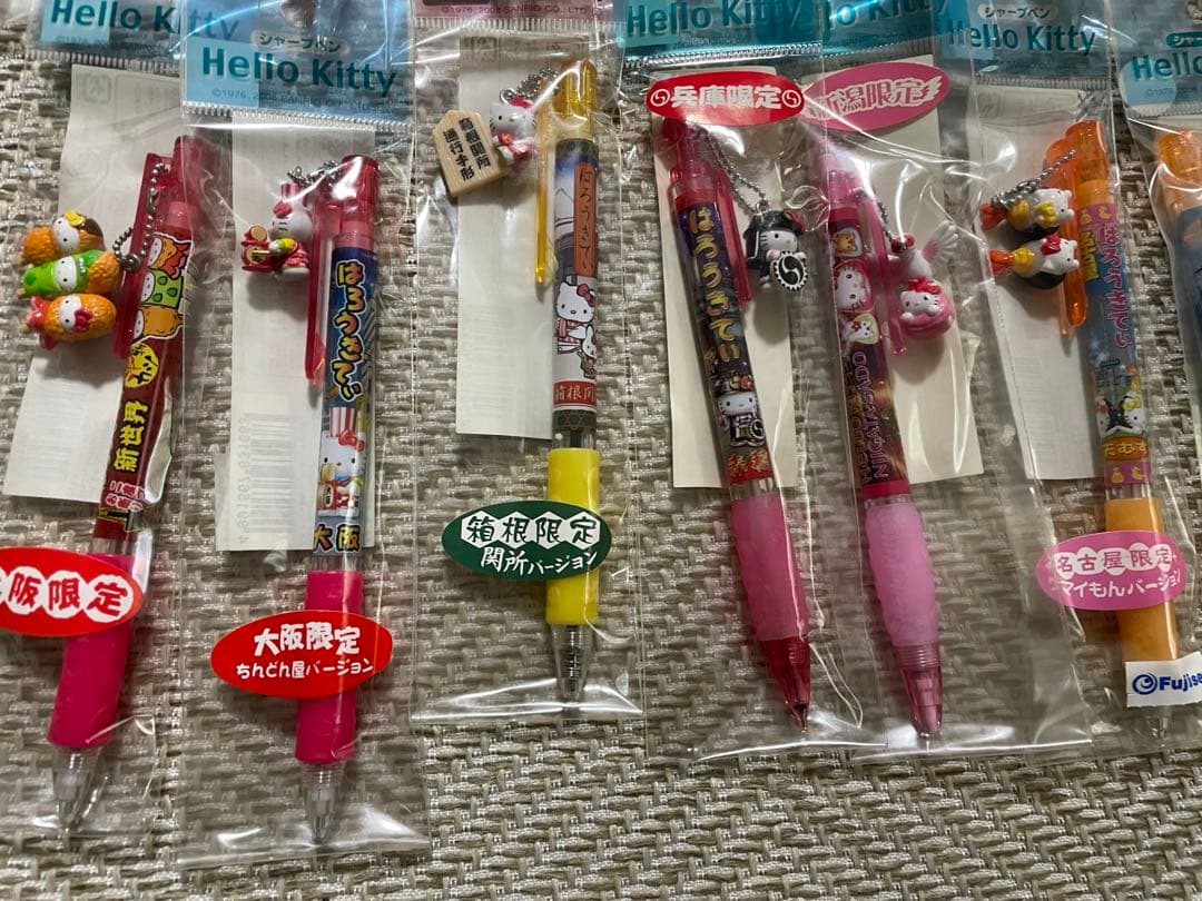 ご当地キティ　シャープペン　ボールペン　セット　新品未開封　ストラップ　チャーム