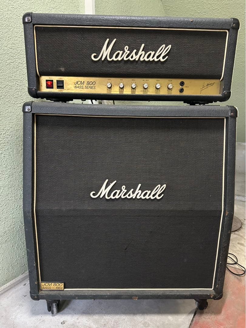 Marshall JCM 800 ブラスシリーズ ベース用アンプ