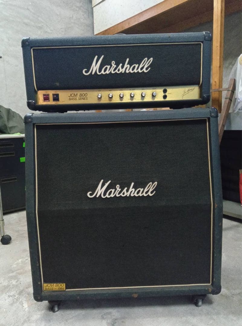 Marshall JCM 800 ブラスシリーズ ベース用アンプ