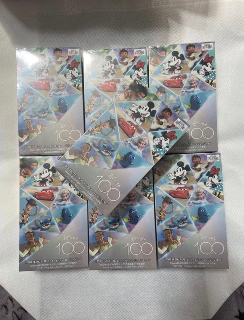 コレクションカード Disney100 プレミアムエディション7BOX