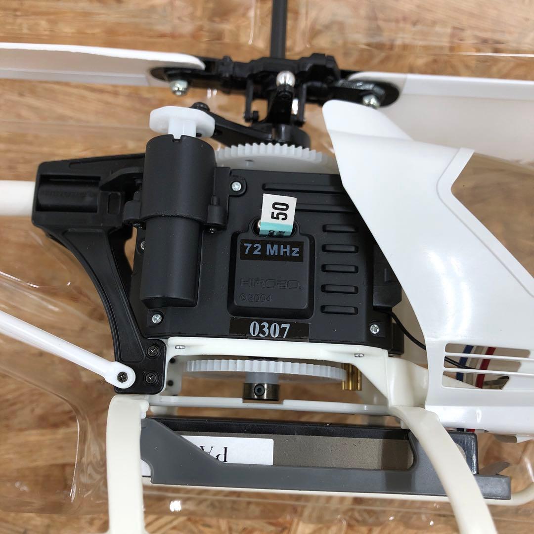 YF996 ヒロボー 電動ヘリコプター ※動作未確認