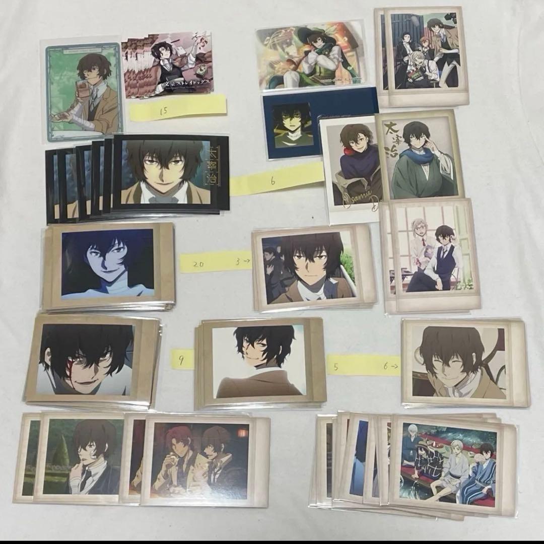 文豪ストレイドッグス 太宰治 限定品有 缶バ アクスタ ぱしゃこれ ぬい