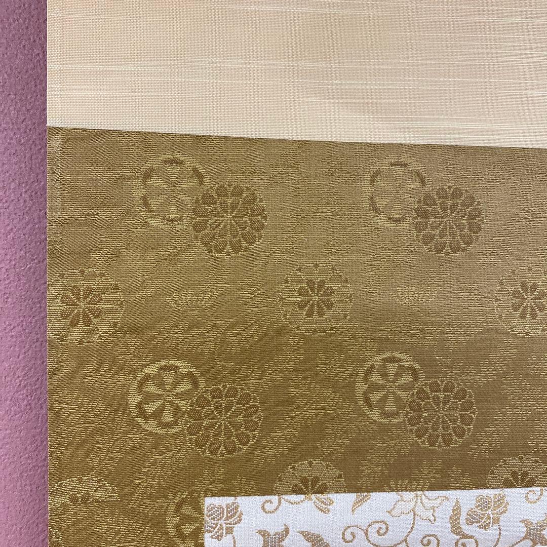 美品 掛け軸 葛飾北斎筆「菊」印刷 名画 認定書付き