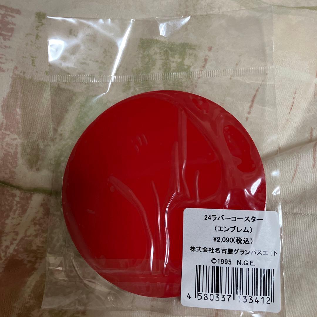 名古屋グランパス　鯱袋　ランゲラック選手　直筆サイン入り色紙　＋オマケ付き