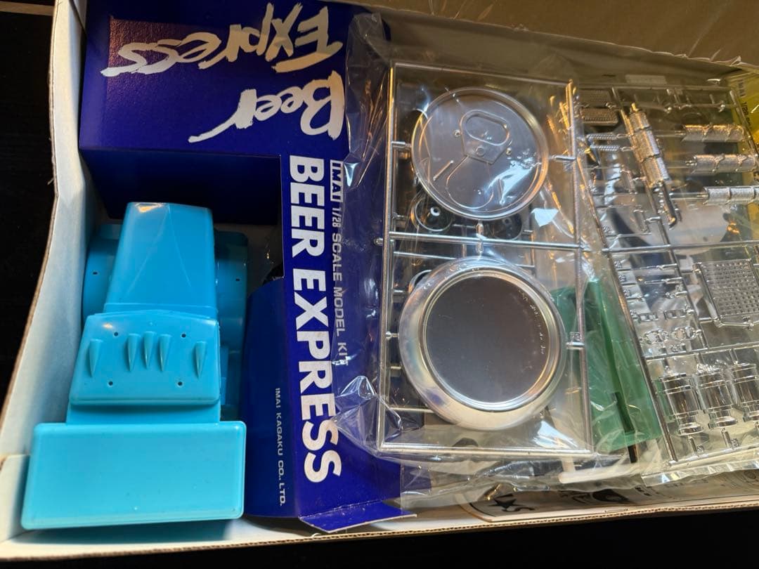 IMAI 1/28 サッポロビール エクスプレス プラモデル 未組立