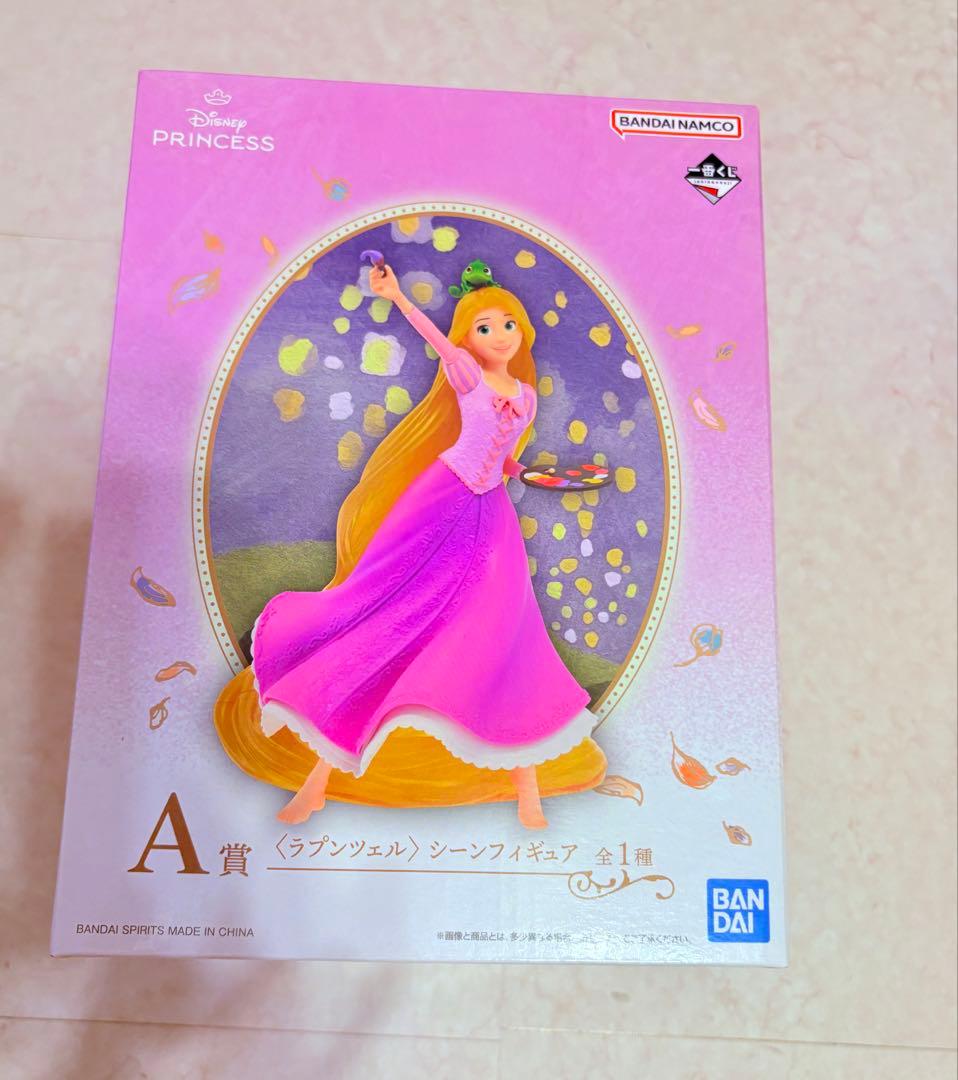 ☆新品☆一番くじ・ディズニープリンセス　ラストワン.A.C.D.E.F.H9点