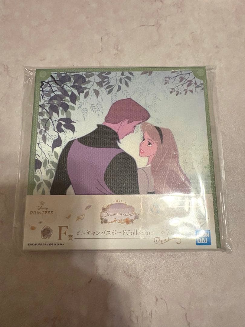 ☆新品☆一番くじ・ディズニープリンセス　ラストワン.A.C.D.E.F.H9点