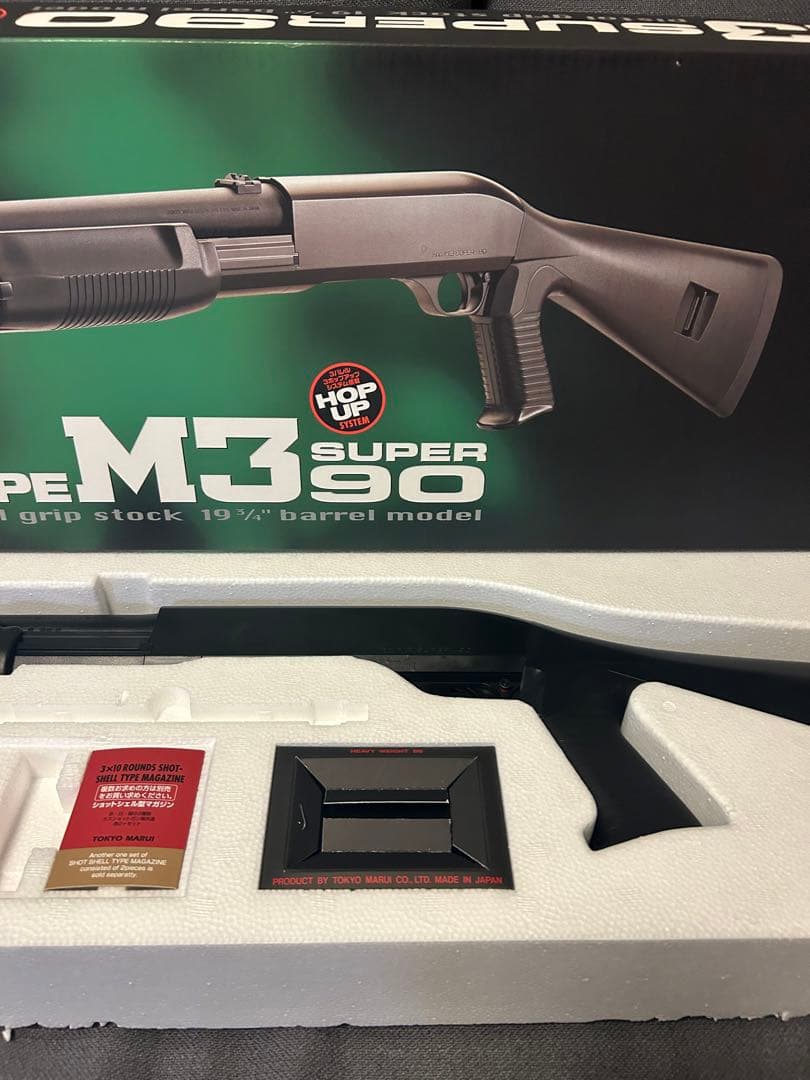 東京マルイ M3スーパー90 エアコッキングショットガン
