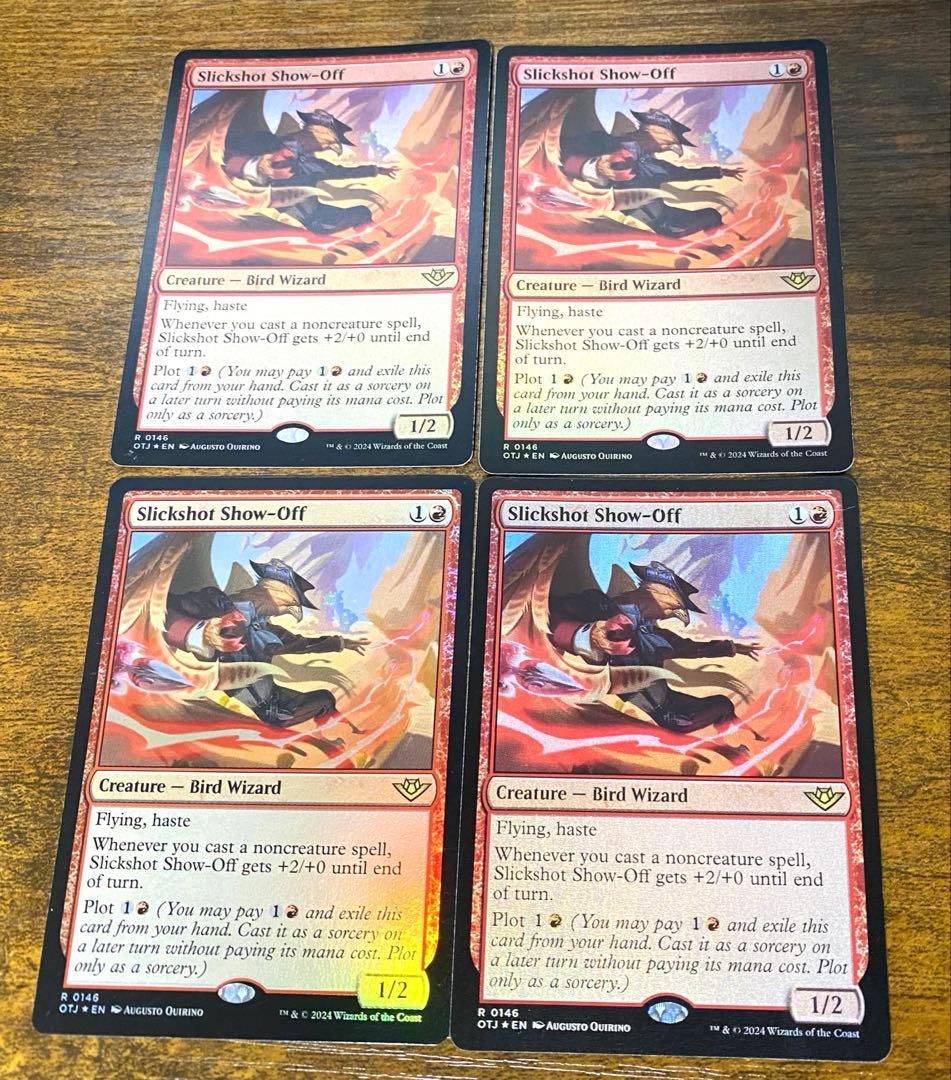 MTG 精鋭射手団の目立ちたがり 英語 foil 4枚