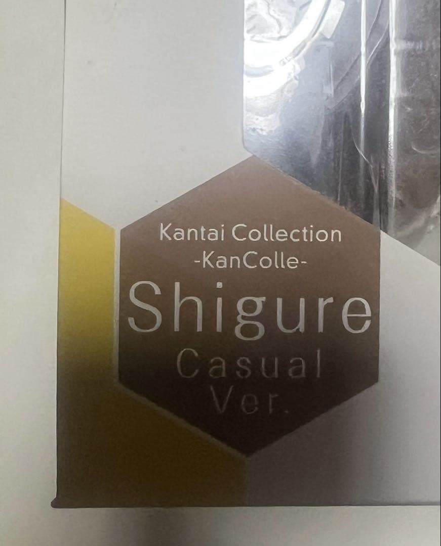 時雨　グッドスマイルカンパニー　フィギュア