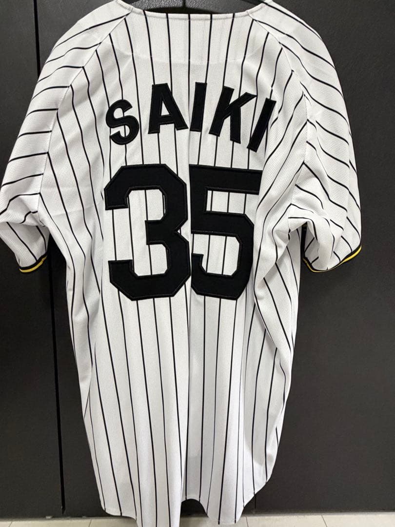 阪神タイガース レプリカユニフォーム ホーム 才木浩人 Lサイズ2025年