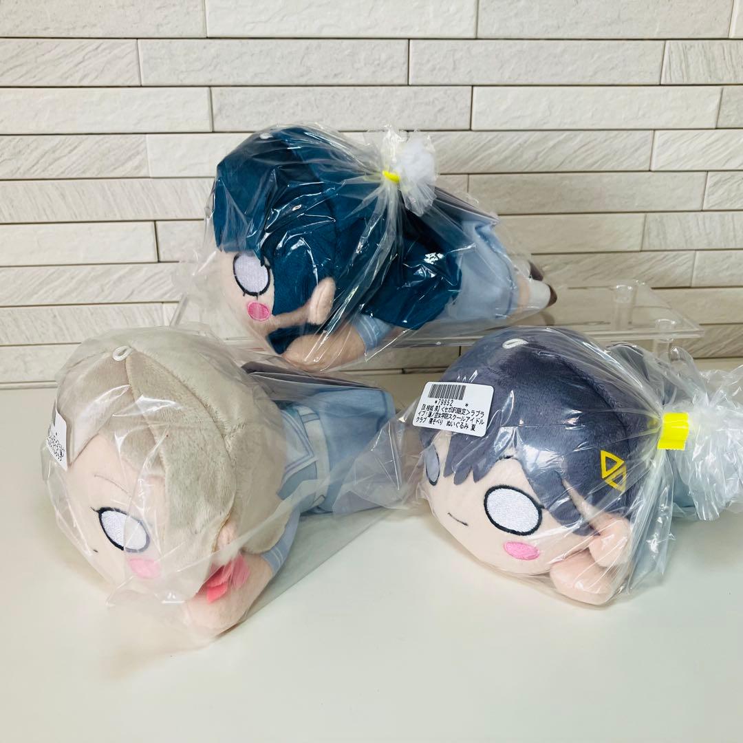 （SUO限定）蓮ノ空 寝そべり 夏制服Vol.4