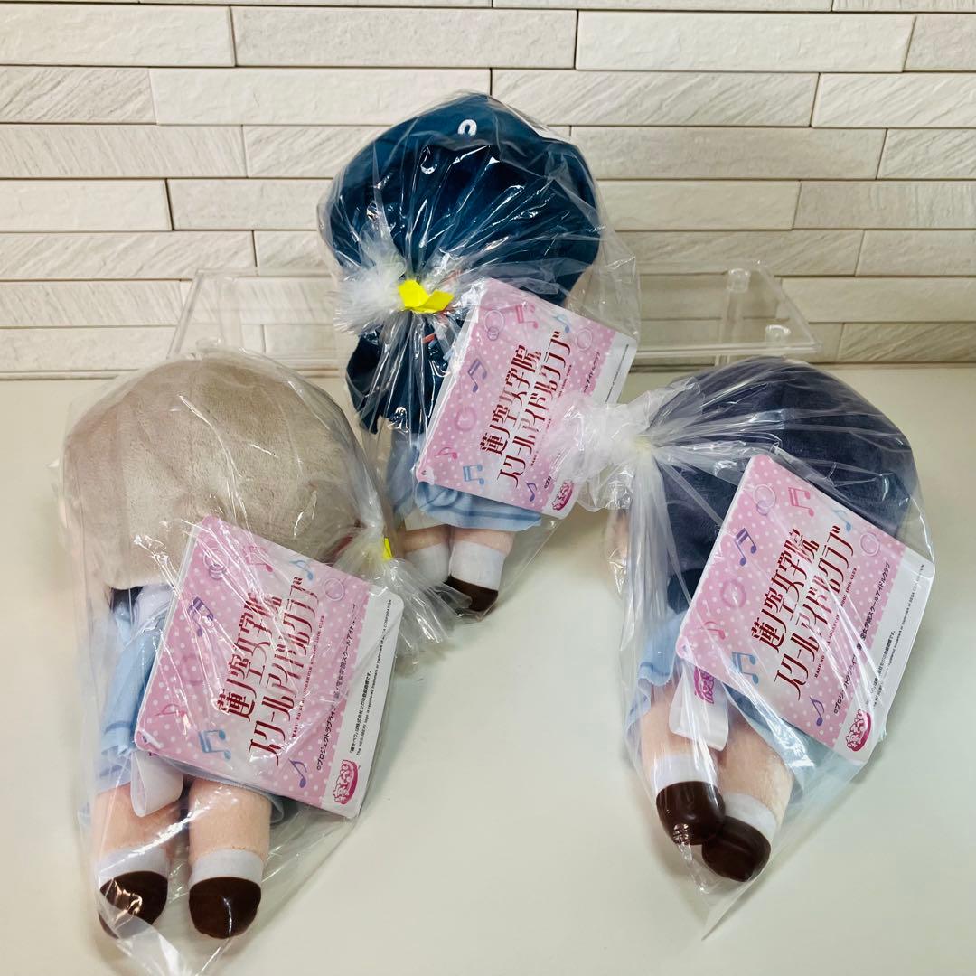 （SUO限定）蓮ノ空 寝そべり 夏制服Vol.4